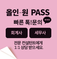 - PASS  ! 